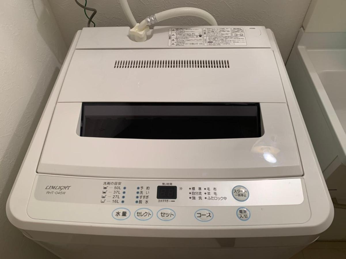 Ouchi Hotel Higashi-Hiratsuka #302 Hiroshima Esterno foto